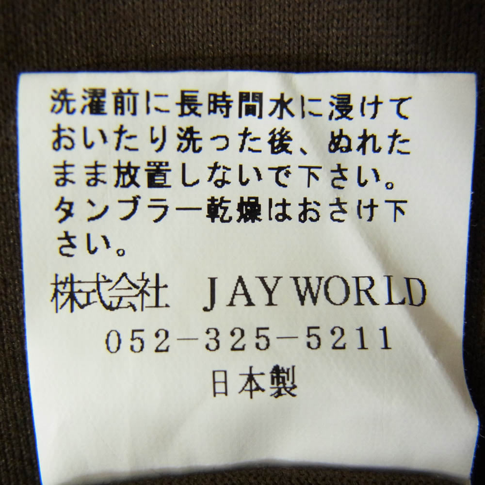 レイドバック バックロゴ刺繍 クルーネック 半袖 Tシャツ カットソー ブラウン系 1【中古】