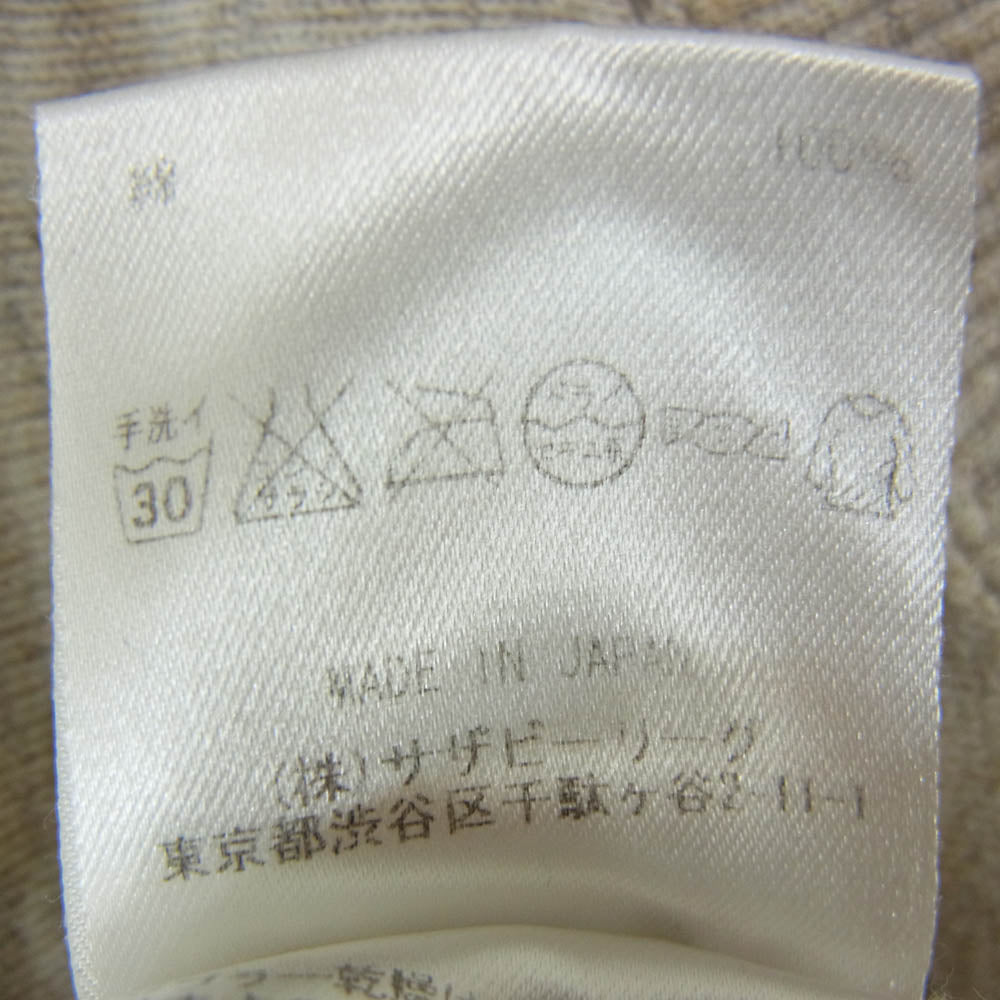 Ron Herman ロンハーマン 121090096-1071 デザイン切替 クルーネック スウェット トレーナー グレー系 XS【中古】