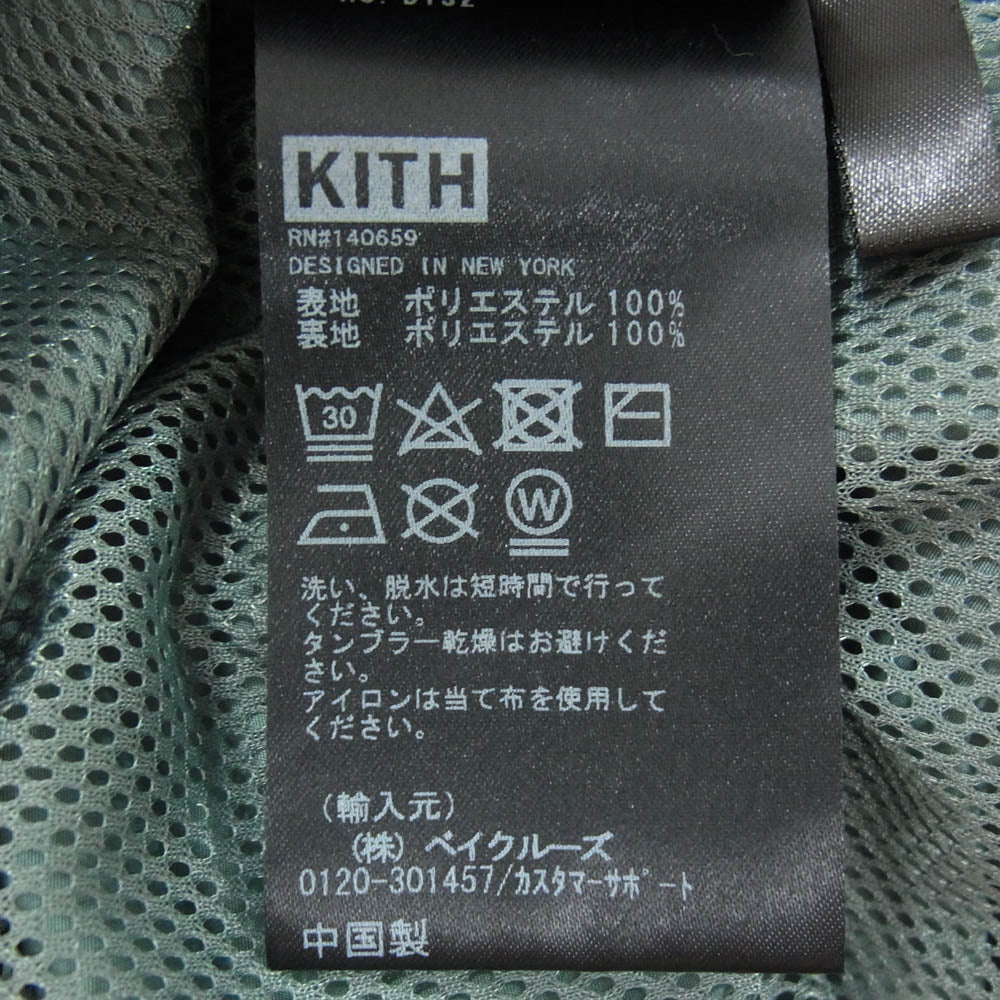 KITH キス ロゴ刺繍 ナイロンショーツ ハーフパンツ グリーン系 M【中古】