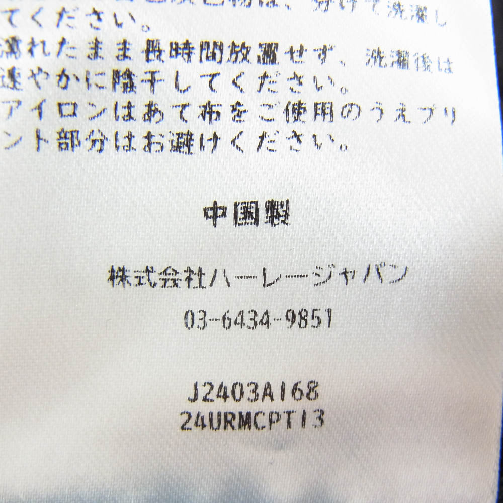 Hurley ハーレー UNDER ナイロン トラックジョガー パンツ ブラック系 L【中古】
