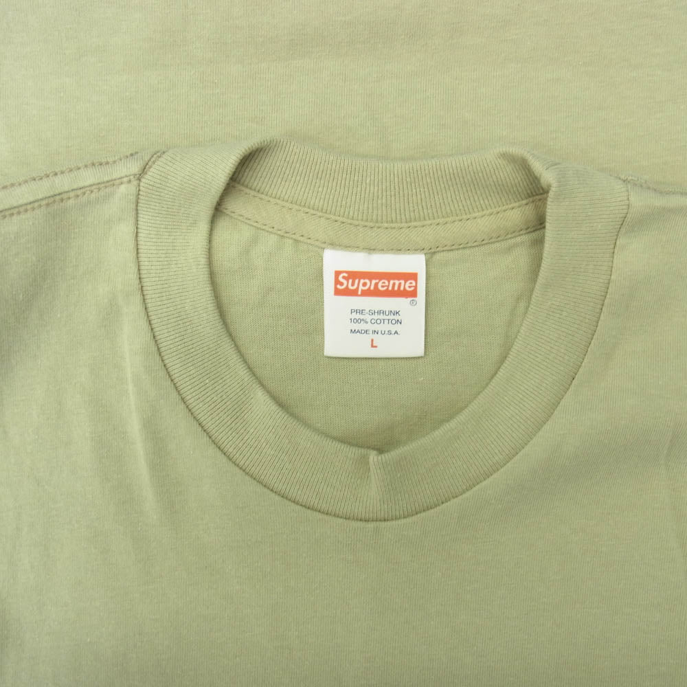 Supreme シュプリーム 20SS Marble Tee マーブルサークルロゴ グラフィック Tシャツ 半袖カットソー ベージュ系 L【極上美品】【中古】