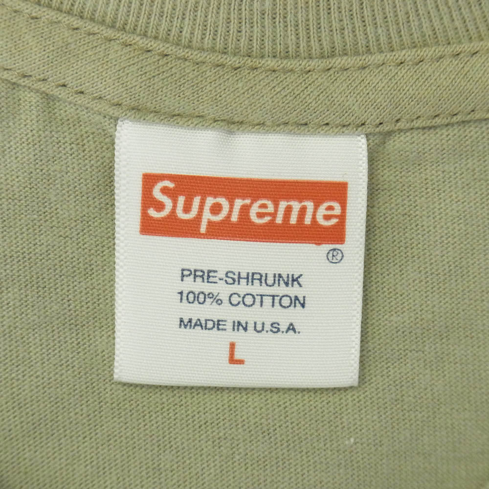 Supreme シュプリーム 20SS Marble Tee マーブルサークルロゴ グラフィック Tシャツ 半袖カットソー ベージュ系 L【極上美品】【中古】