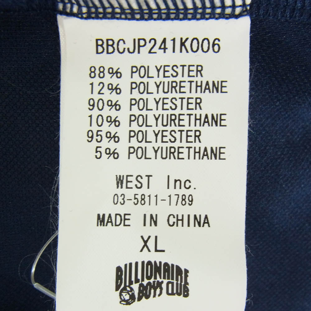 Billionaire Boys Club ビリオネアボーイズクラブ BBCJP241K006 2TONE TRACK JACKET サイドロゴ トラックジャケット ネイビー系 XL【美品】【中古】