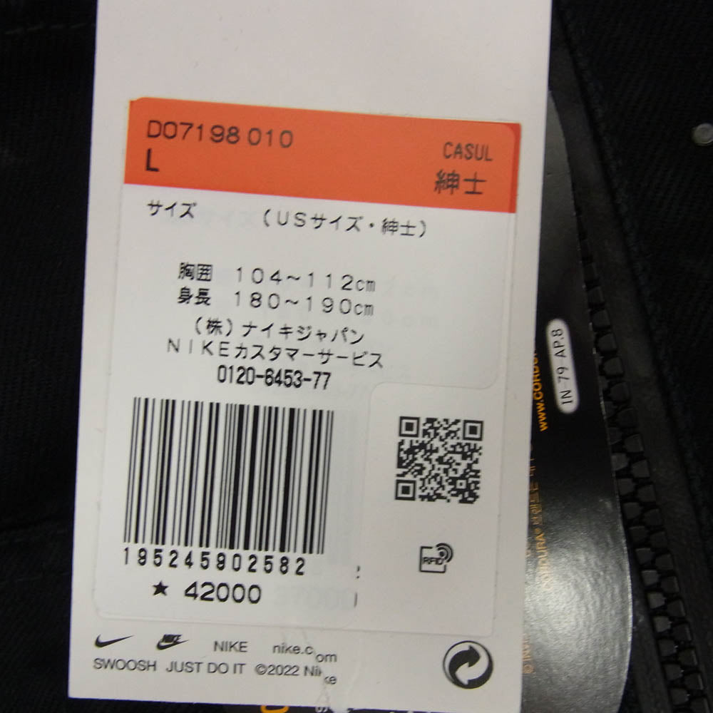 Supreme シュプリーム 22AW × NIKE ACG ナイキ エーシージー Denim Pullover デニムプルオーバージャケット ブラック系 L【中古】