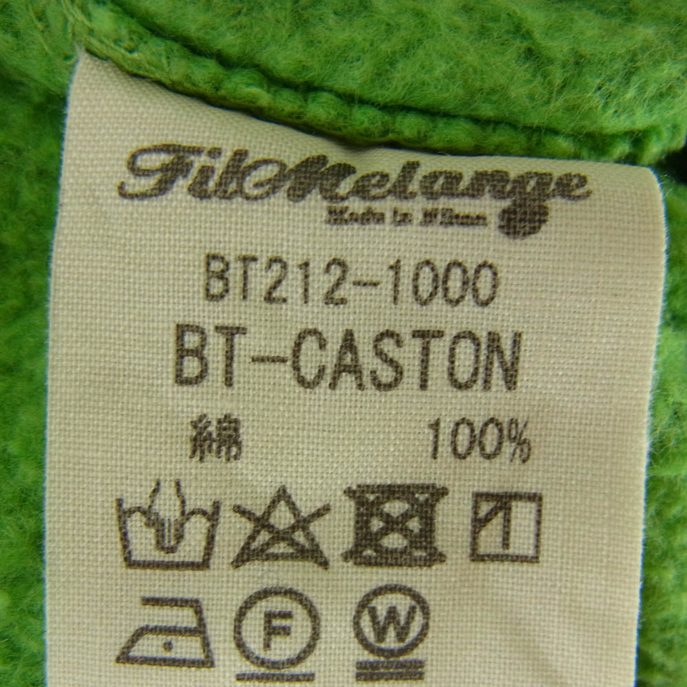FilMelange フィルメランジェ BT212-1000 クルーネック スウェット グリーン系 4【中古】