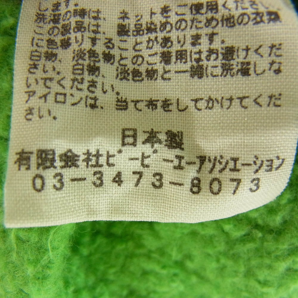 FilMelange フィルメランジェ BT212-1000 クルーネック スウェット グリーン系 4【中古】