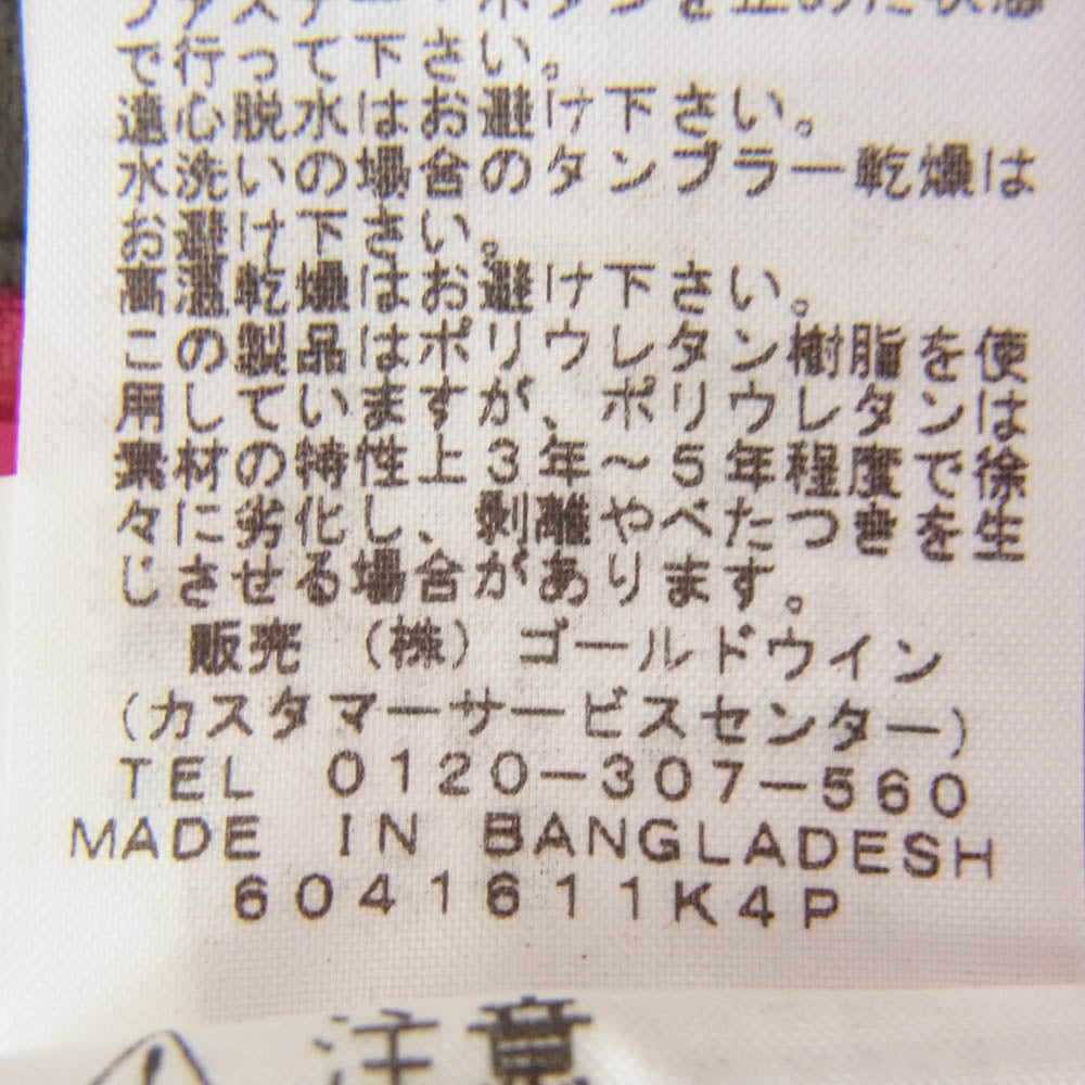 THE NORTH FACE ノースフェイス NPJ61601 Scoop Jacket スクープ ジャケット マウンテンパーカー キッズサイズ ピンク系 140【中古】