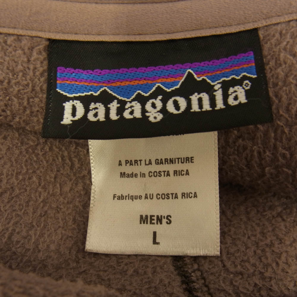 patagonia パタゴニア 29801F5 ボンディング オーバーサイズ パーカー ブラウン系【中古】