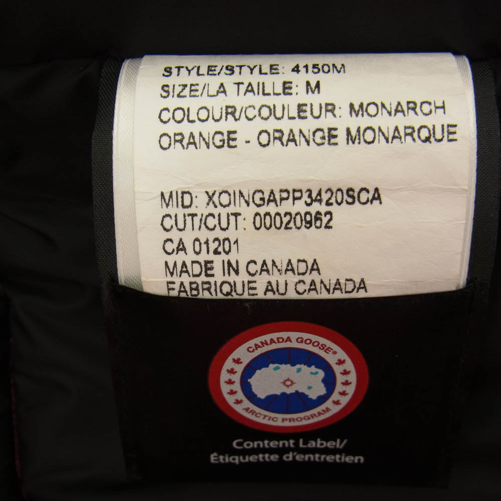 CANADA GOOSE カナダグース 4150M FREESTYLE VEST フリースタイル ダウン ベスト オレンジ系 M【中古】