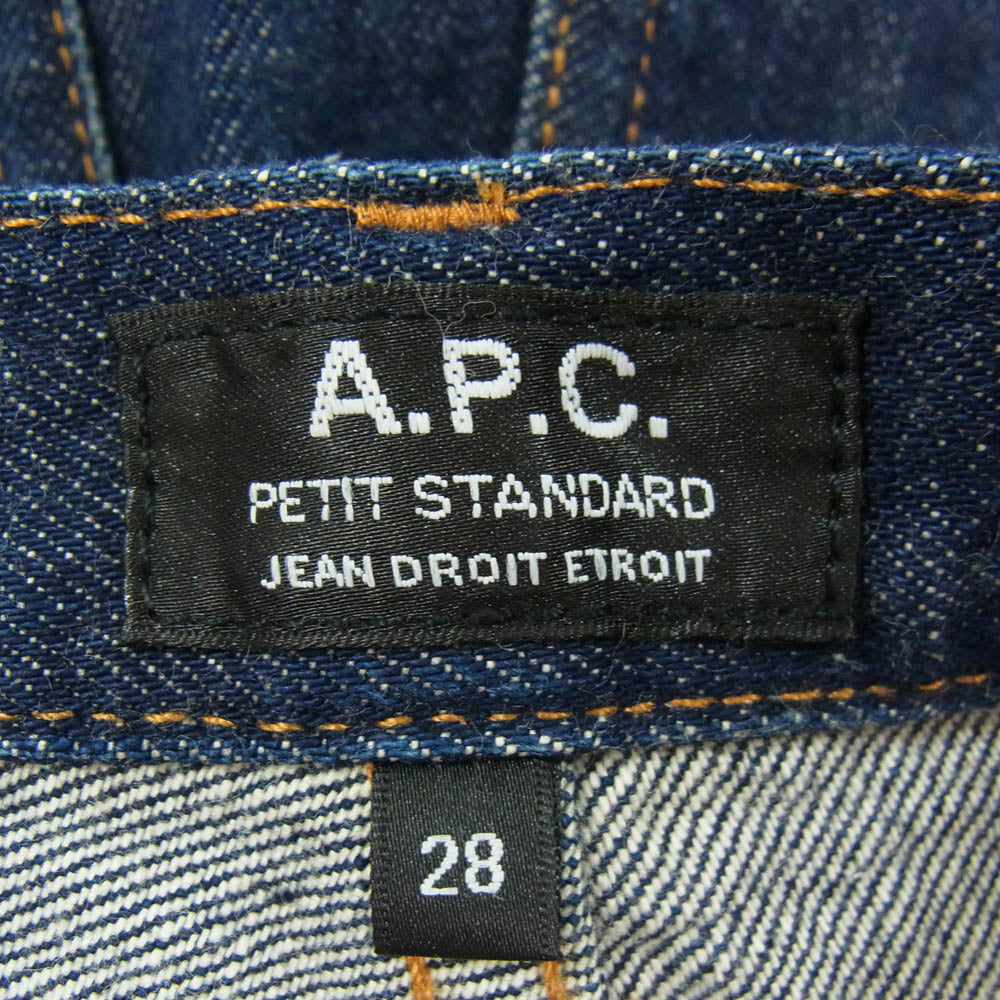 A.P.C. アーペーセー セルビッチ ボタンフライ デニムパンツ インディゴブルー系 28【中古】