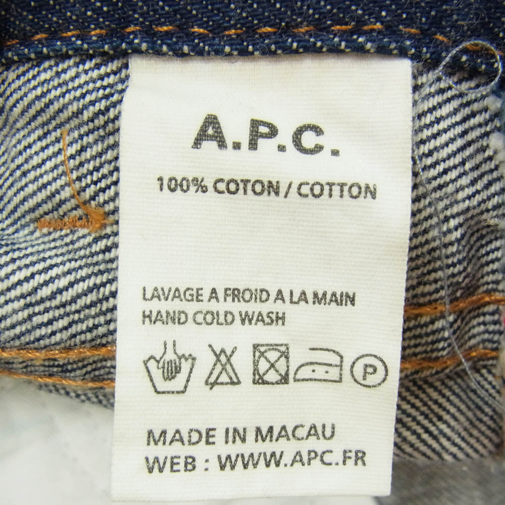A.P.C. アーペーセー セルビッチ ボタンフライ デニムパンツ インディゴブルー系 28【中古】