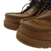 Timberland ティンバーランド A29E6 NEWTONBROOK ニュートンブルック モックトゥ チャッカ ブーツ ブラウン系 25.5Ccm【中古】