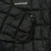 mont-bell モンベル 1101493 プラズマ1000 ダウン ジャケット ブラック系 M【中古】