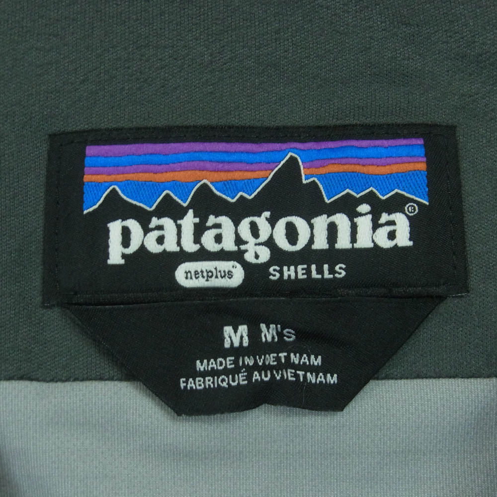 patagonia パタゴニア 24aw STY85415FA24 Granite Crest Rain Jacket グラニット クレスト レインジャケット マウンテン パーカー グレー系 M【中古】
