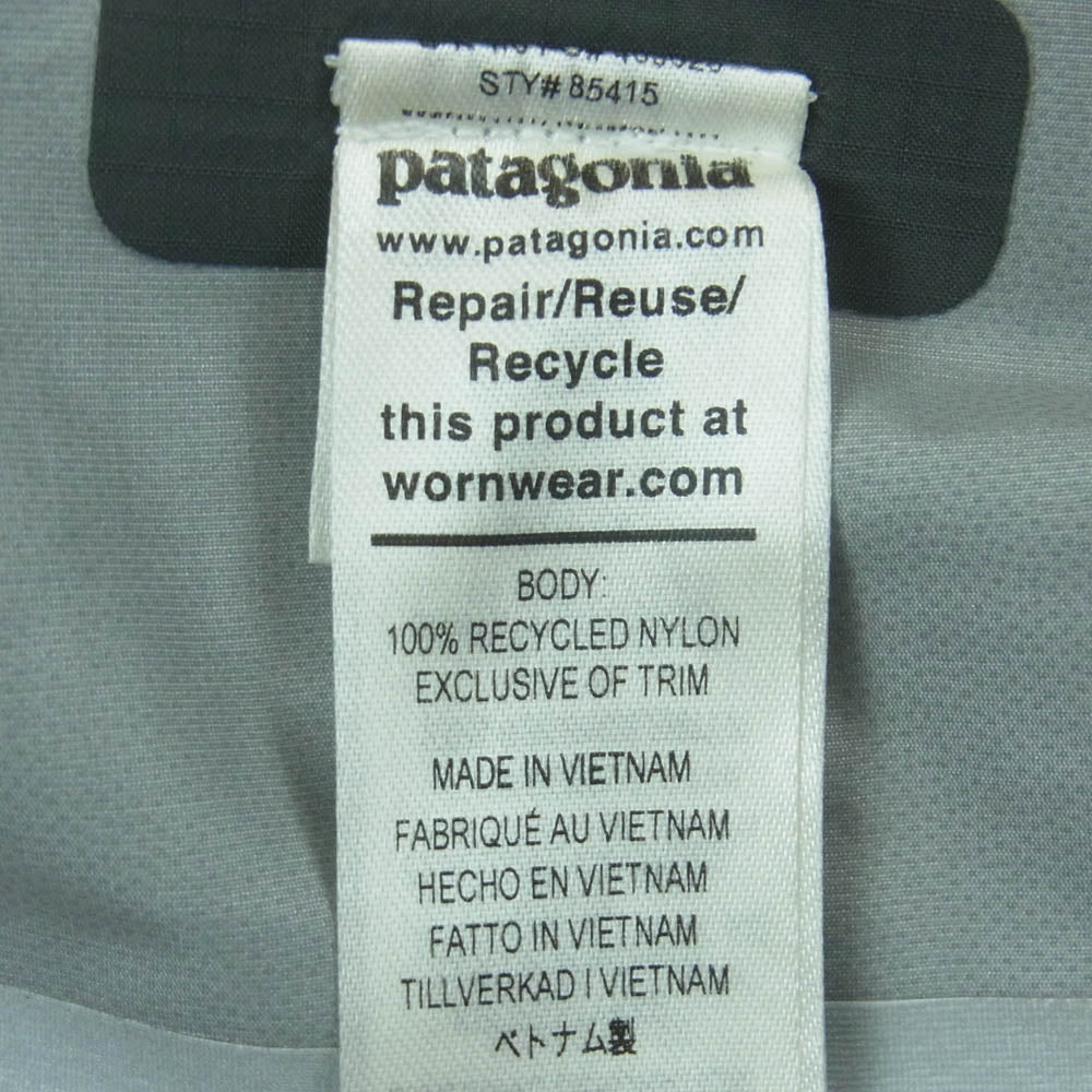 patagonia パタゴニア 24aw STY85415FA24 Granite Crest Rain Jacket グラニット クレスト レインジャケット マウンテン パーカー グレー系 M【中古】