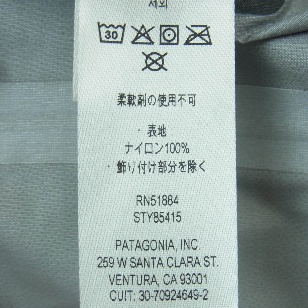 patagonia パタゴニア 24aw STY85415FA24 Granite Crest Rain Jacket グラニット クレスト レインジャケット マウンテン パーカー グレー系 M【中古】
