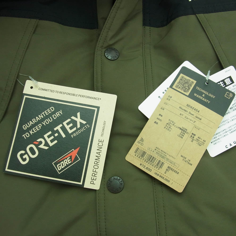 THE NORTH FACE ノースフェイス ND92454 MOUNTAIN DOWN JACKET マウンテン ダウン ジャケット ニュートープ カーキ系 S【新古品】【未使用】【中古】