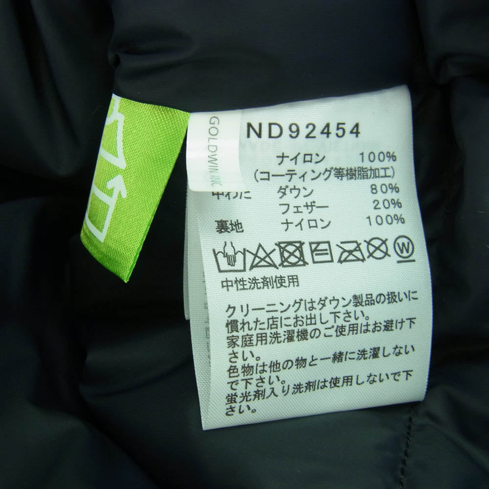 THE NORTH FACE ノースフェイス ND92454 MOUNTAIN DOWN JACKET マウンテン ダウン ジャケット ニュートープ カーキ系 S【新古品】【未使用】【中古】