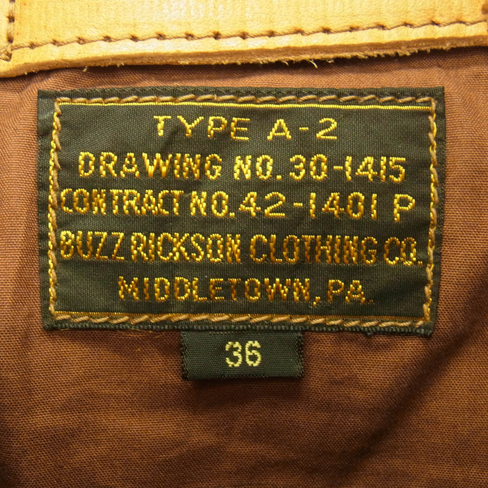 Buzz Rickson's バズリクソンズ BR80104 A-2 フライトジャケット ホースハイド レザージャケット ベージュ系【中古】