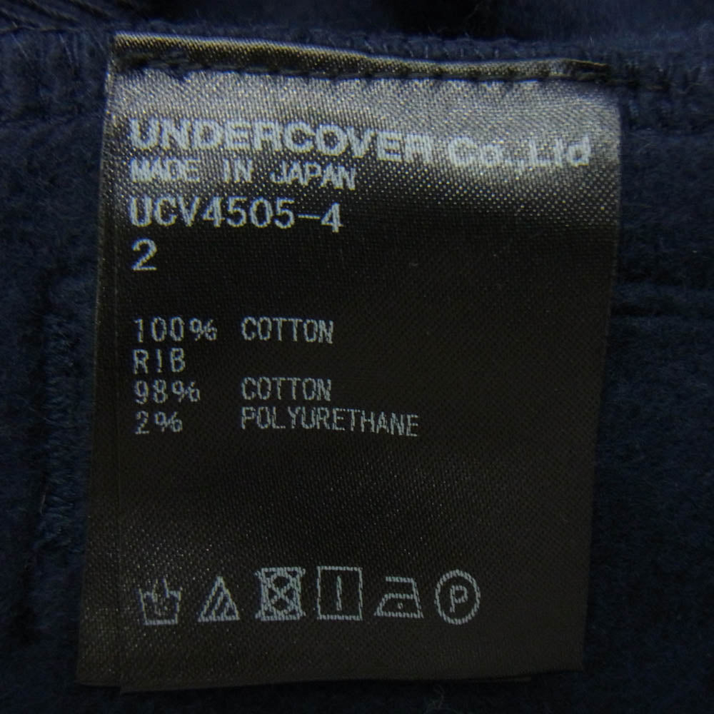UNDERCOVER アンダーカバー UCV4505-4 裏起毛 スウェットパンツ ダークネイビー系 2【極上美品】【中古】