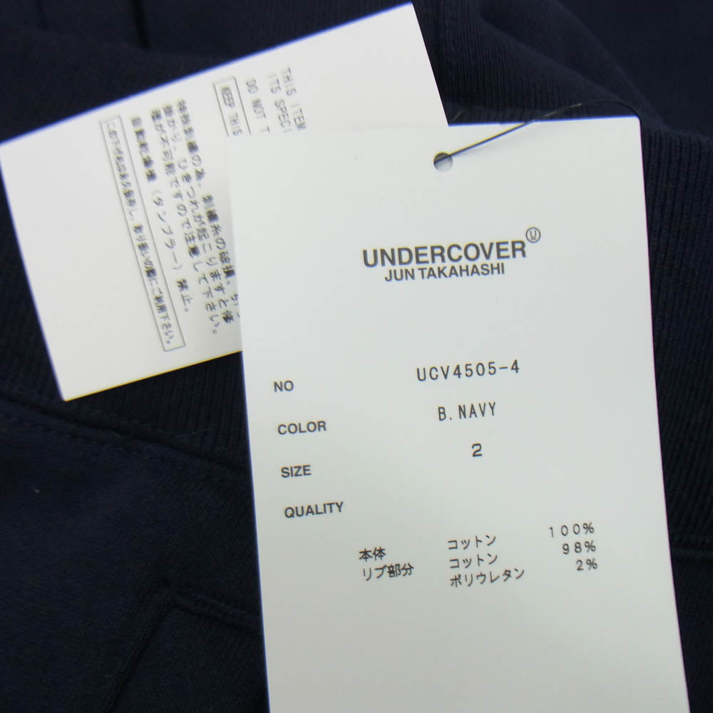UNDERCOVER アンダーカバー UCV4505-4 裏起毛 スウェットパンツ ダークネイビー系 2【極上美品】【中古】