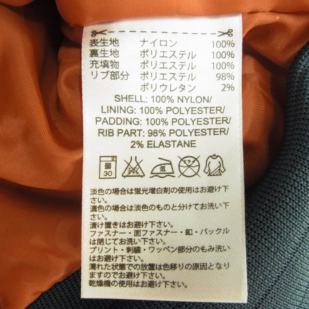 adidas アディダス AB7870 ナイロン ジャケット モスグリーン系 L【中古】