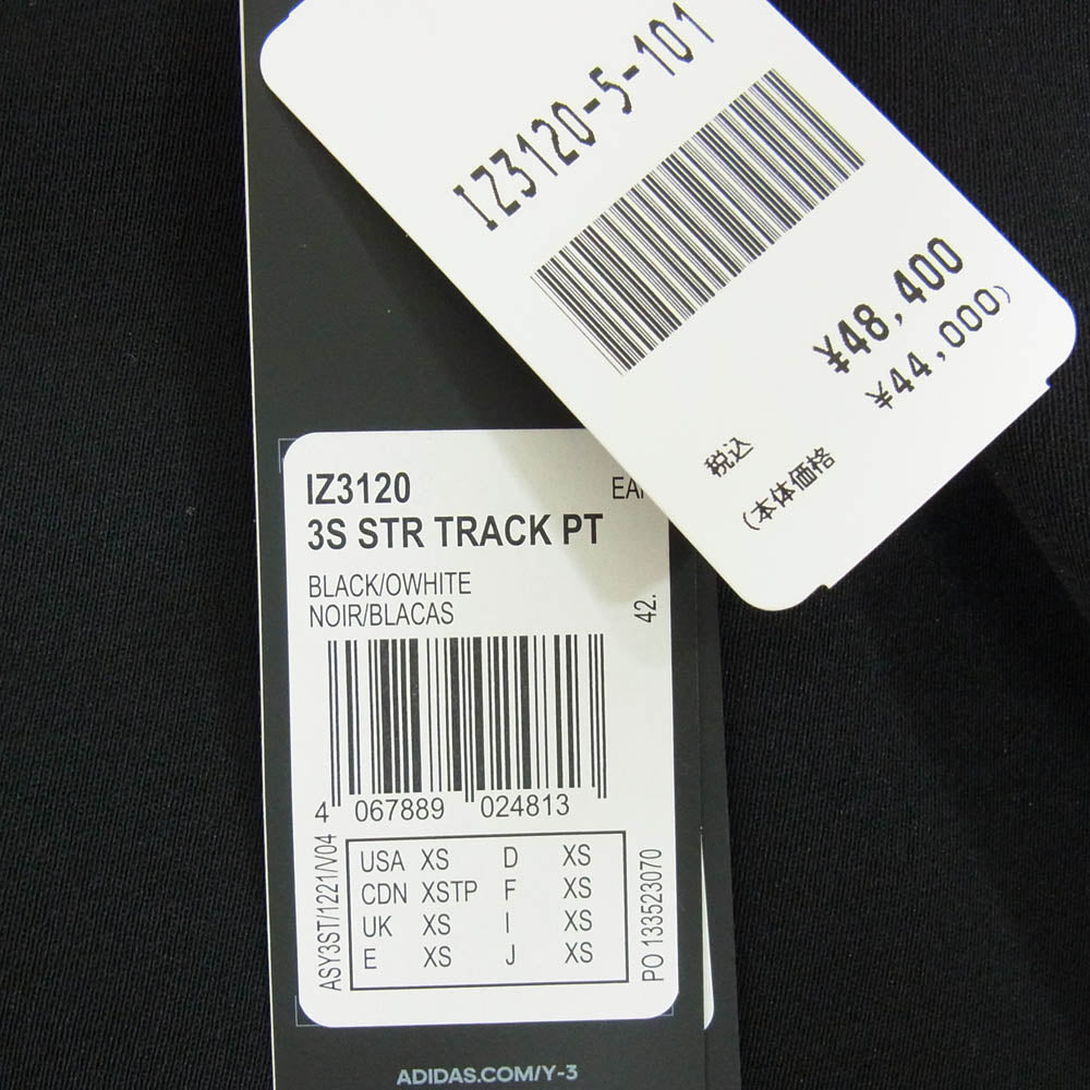Y-3 Yohji Yamamoto ワイスリー ヨウジヤマモト 24SS IZ3120 3S STR TRACK PT 3ストライプス ストレート トラックパンツ ブラック系 XS【中古】