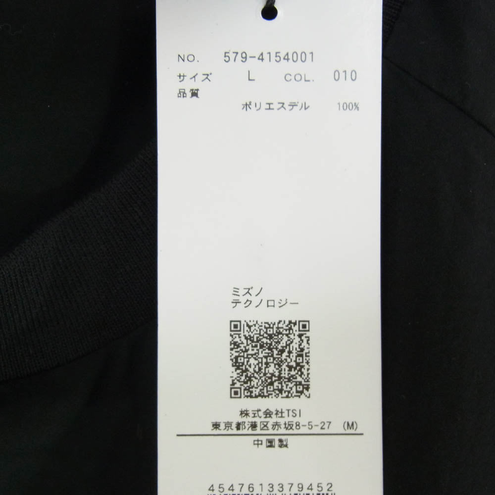 MARGARET HOWELL マーガレットハウエル 579-4154001 STRETCH POLYESTER POPLIN ストレッチ ポリエステル ポプリン トップス Tシャツ ブラック系 L【美品】【中古】
