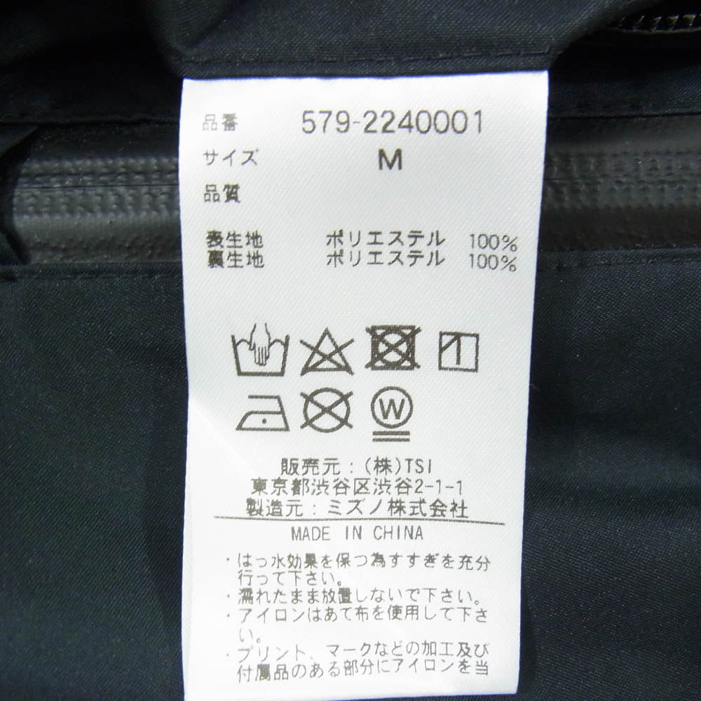 MARGARET HOWELL マーガレットハウエル 579-2240001 × MIZUNO ミズノ POLYESTER POPLIN ポリエステル ポプリンパンツ ブラック系 M【中古】