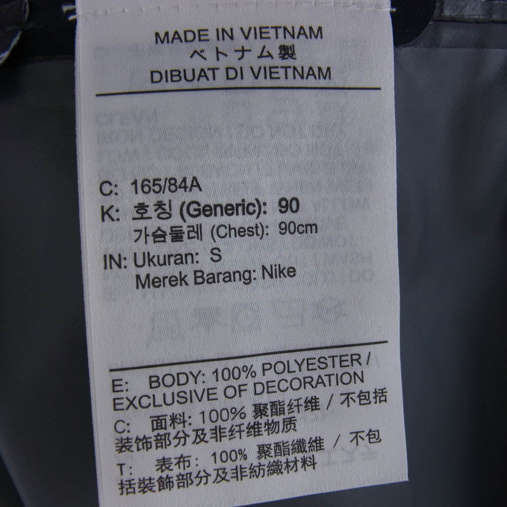 NIKE ナイキ DV9416-010 ACG Storm-FIT Cascade Rain Jacket ストームフィット マウンテンパーカー ブラック系 S【中古】