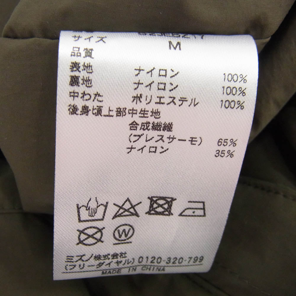 MARGARET HOWELL マーガレットハウエル 579-4217005 × MIZUNO ミズノ LIGHT WEIGHT NYLON POPLIN ライトウェイト ナイロン ポプリン ジャケット カーキ系 M【中古】