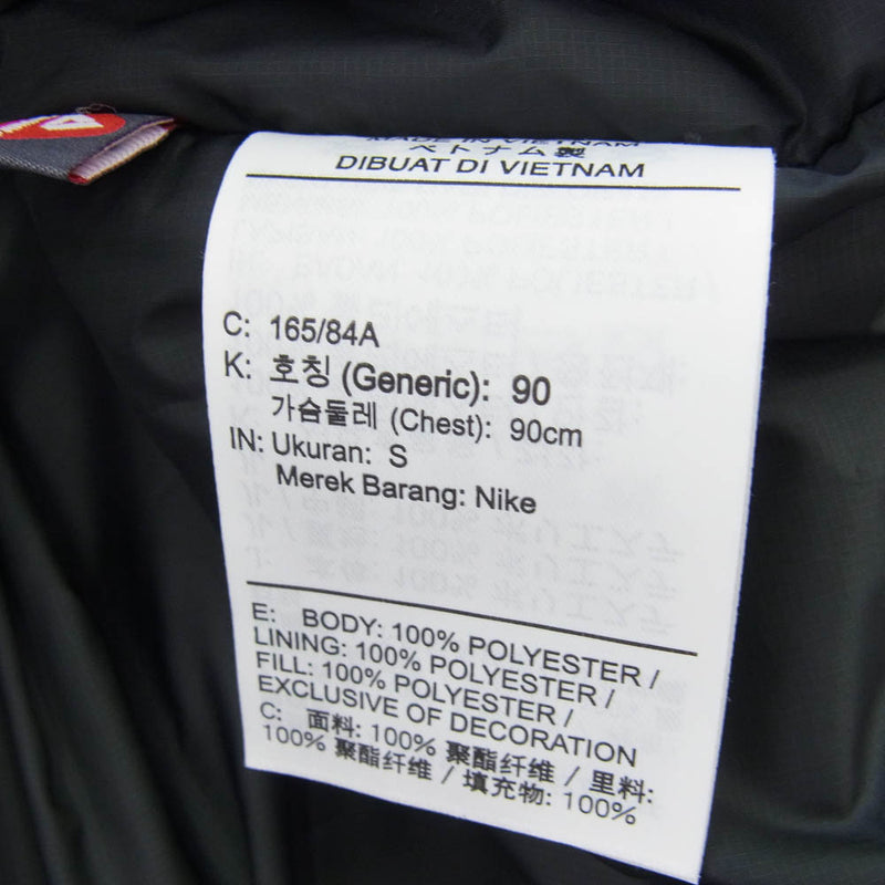 NIKE ナイキ FV8682-010 ACG PrimaLoft Skull Peak プリマロフト