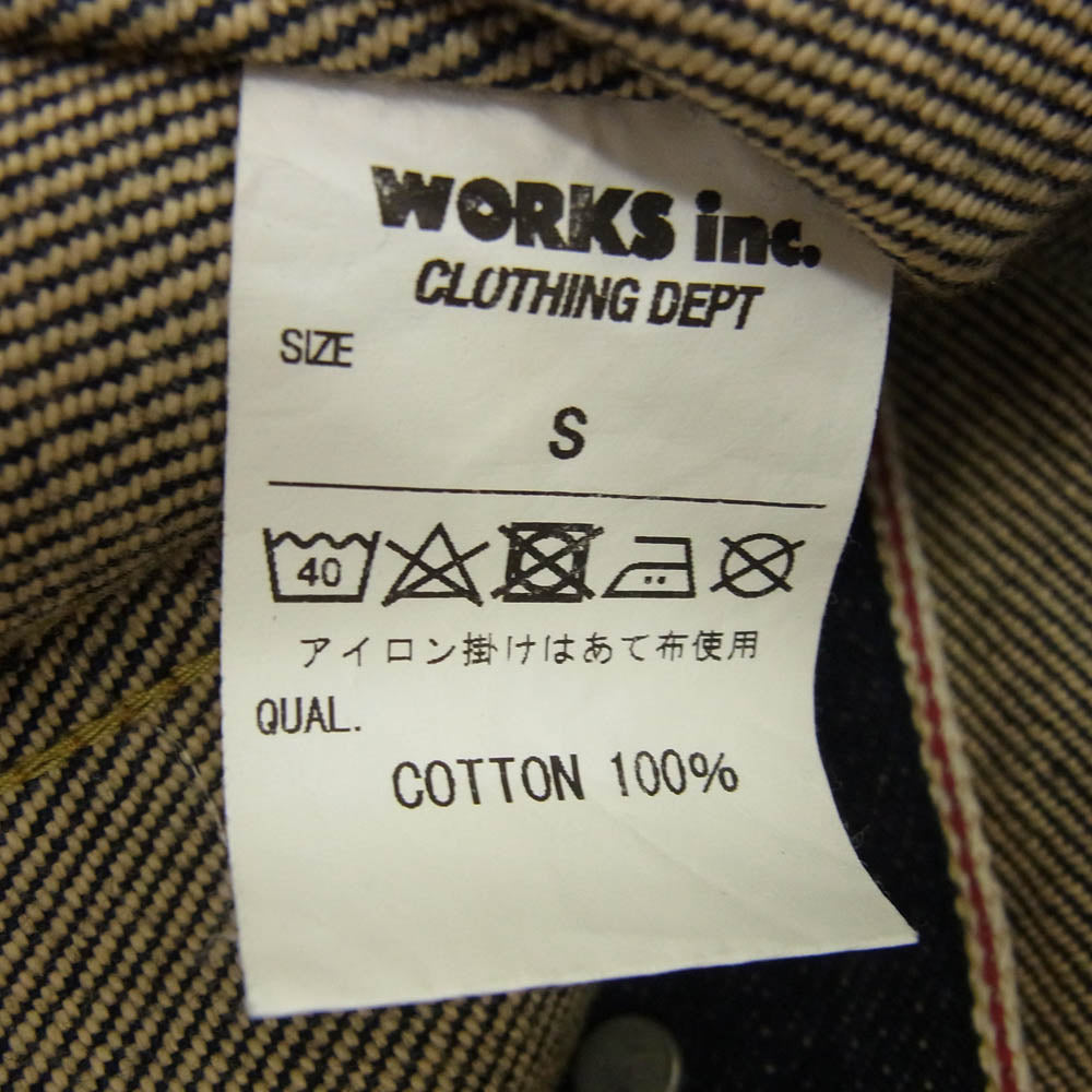 IRON HEART アイアンハート 526J 21oz セルビッチ デニム トラッカー ジャケット インディゴブルー系 S【中古】