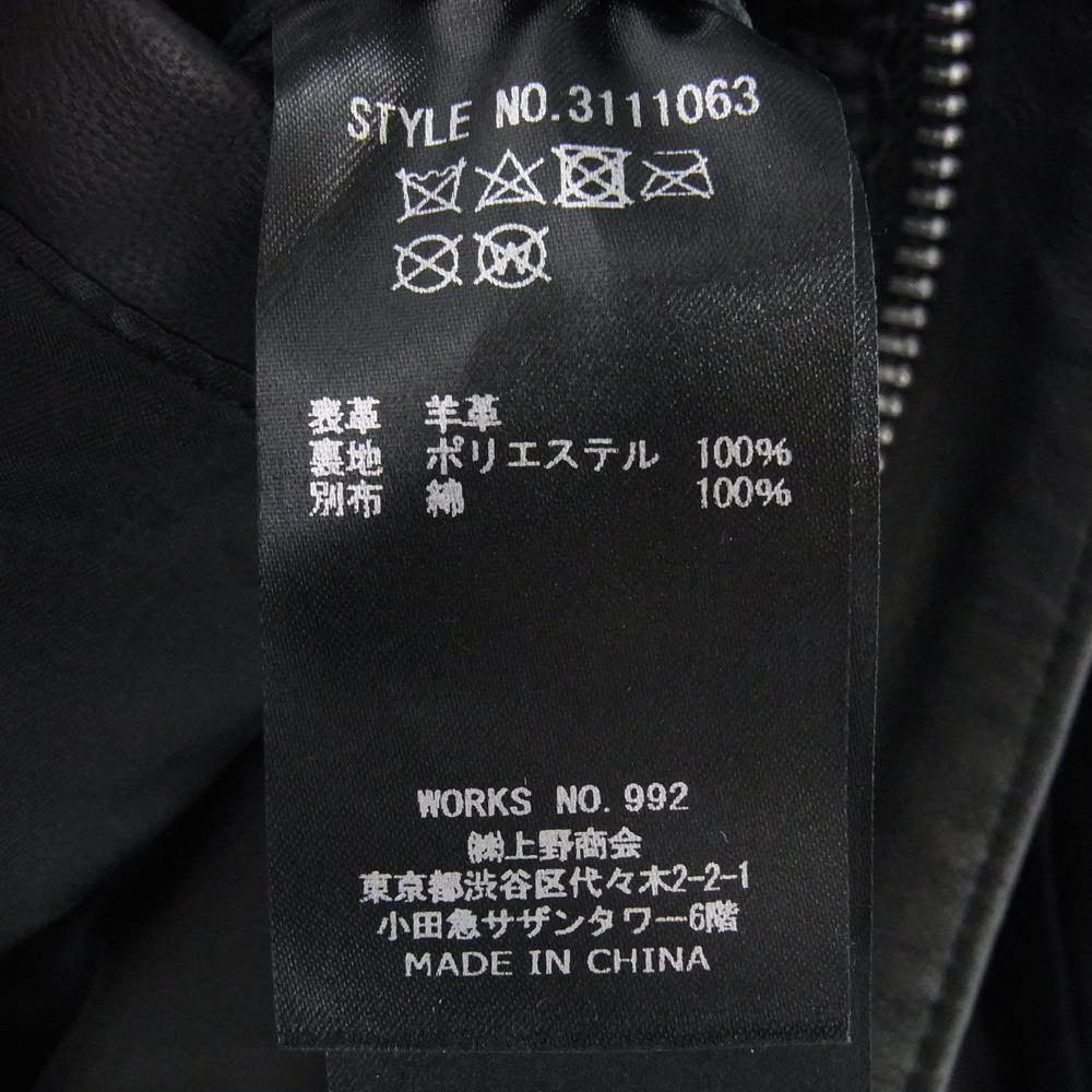 schott ショット 3111063 SHEEP CLASSIC RACER JKT シープ クラシック レーサー レザージャケット ブラック系 S【中古】