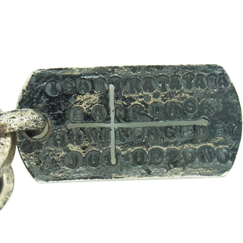 ISAMUKATAYAMA BACKLASH イサムカタヤマバックラッシュ JUN