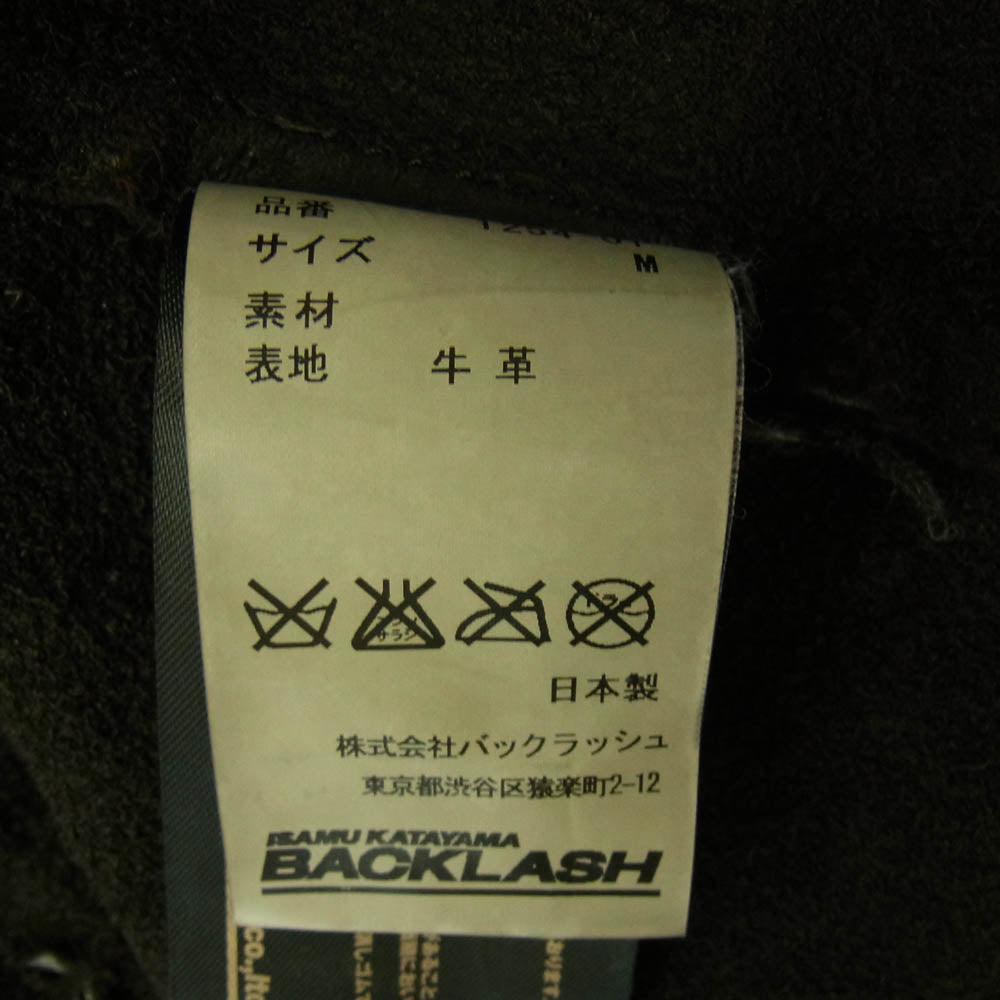 ISAMUKATAYAMA BACKLASH イサムカタヤマバックラッシュ 1254-01 ITALY SHOULDER GARMENT-DYED JACKET 英字ライニング付き イタリアンショルダー 製品染め シングルライダースジャケット ブラック系 M【中古】