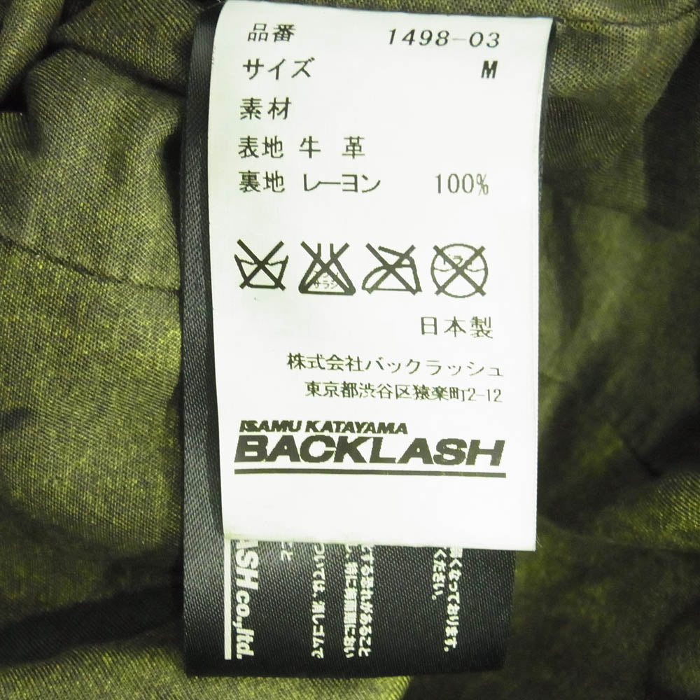 ISAMUKATAYAMA BACKLASH イサムカタヤマバックラッシュ 1498-03
