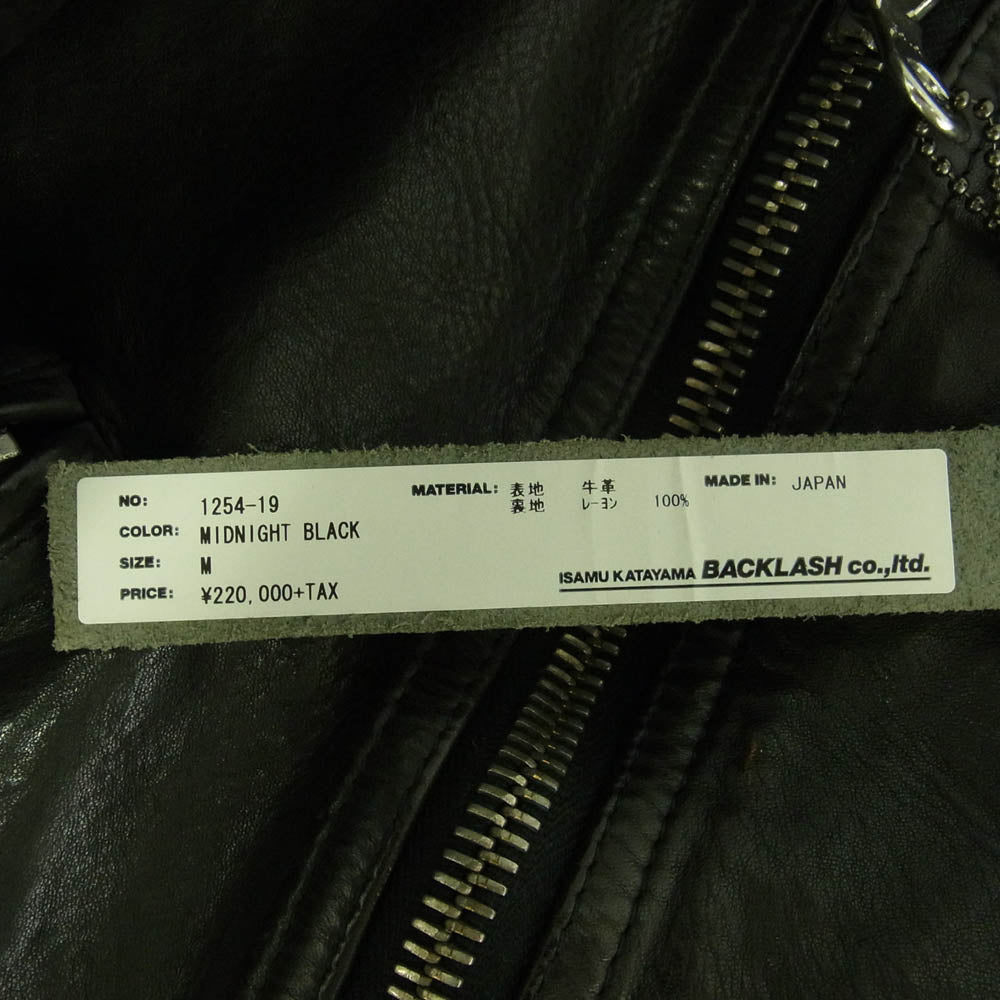 ISAMUKATAYAMA BACKLASH イサムカタヤマバックラッシュ 1254-19 ITALY SHOULDER GARMENT-DYED JACKET イタリアンショルダー 製品染め セミダブル ライダースジャケット ブラック系 M 2【中古】