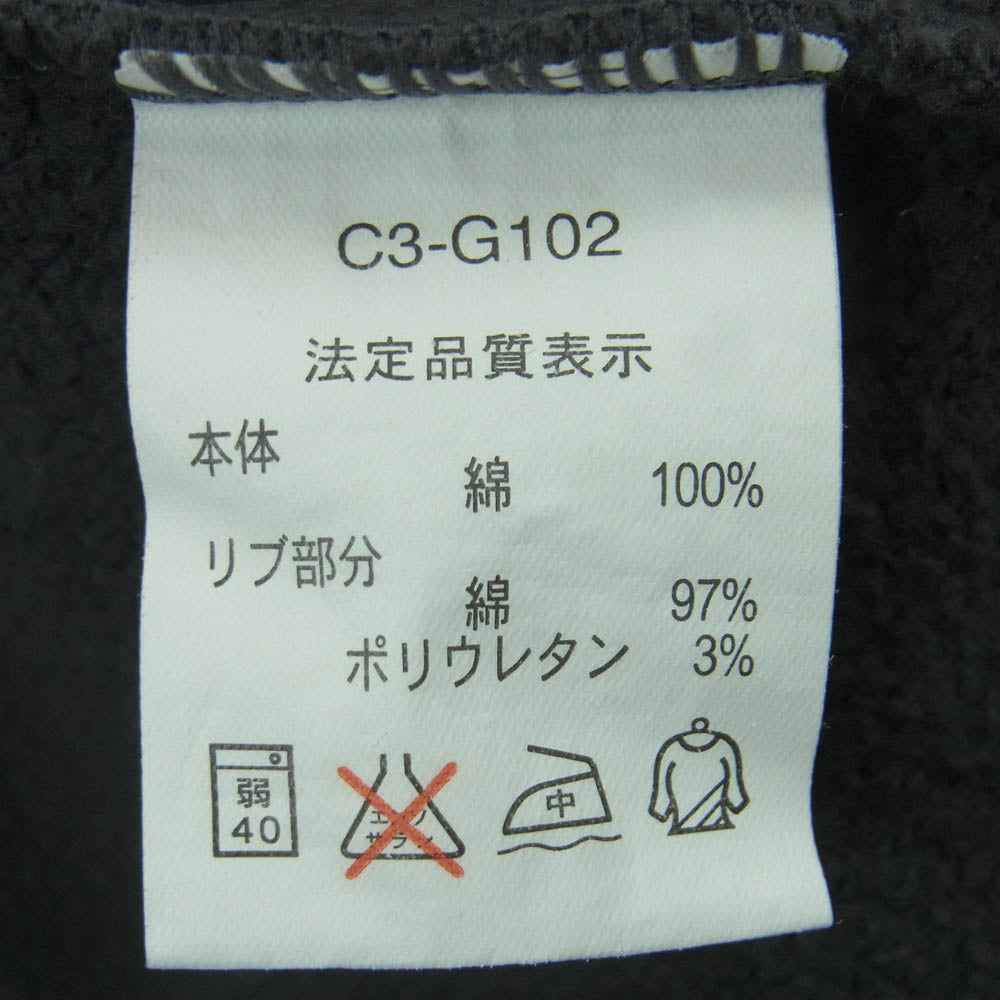 Champion チャンピオン C3-G102 プルオーバー ロゴ パーカー トップス スウェット コットン 中国製 チャコール系 L【中古】