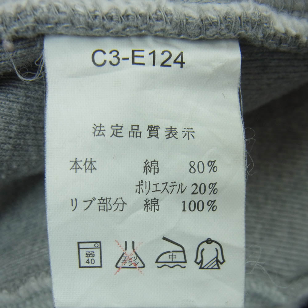 Champion チャンピオン C3-E124 REVERSE WEAVE リバース ウェーブ SNAP BOTTON HOODIE SWEAT CARDIGAN スナップ ボタン フーディー スウェット カーディガン グレー系 XL【中古】