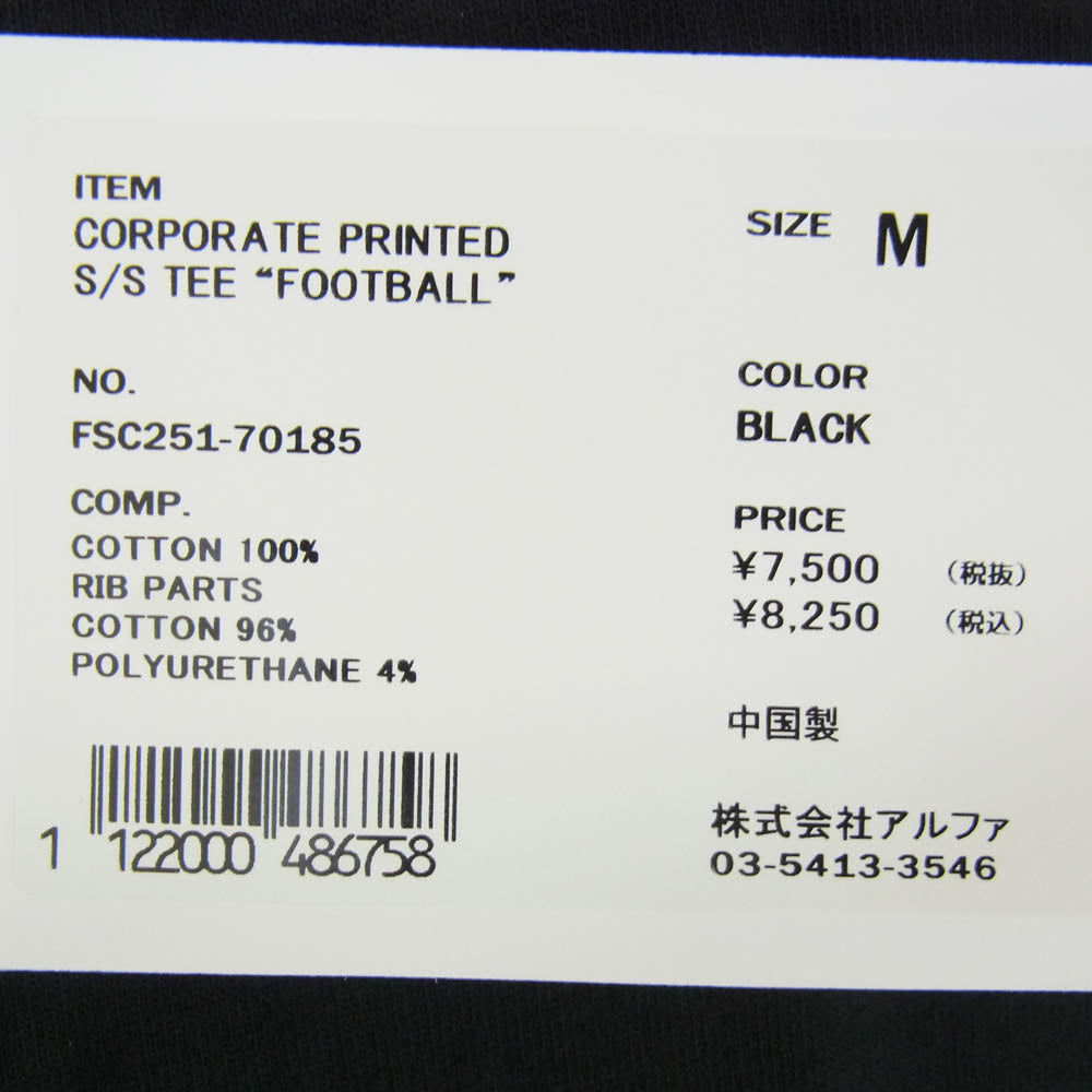 FreshService フレッシュサービス CORPORATE FOOTBALL コーポレート フットボール 半袖 Ｔシャツ ブラック系 M【新古品】【未使用】【中古】