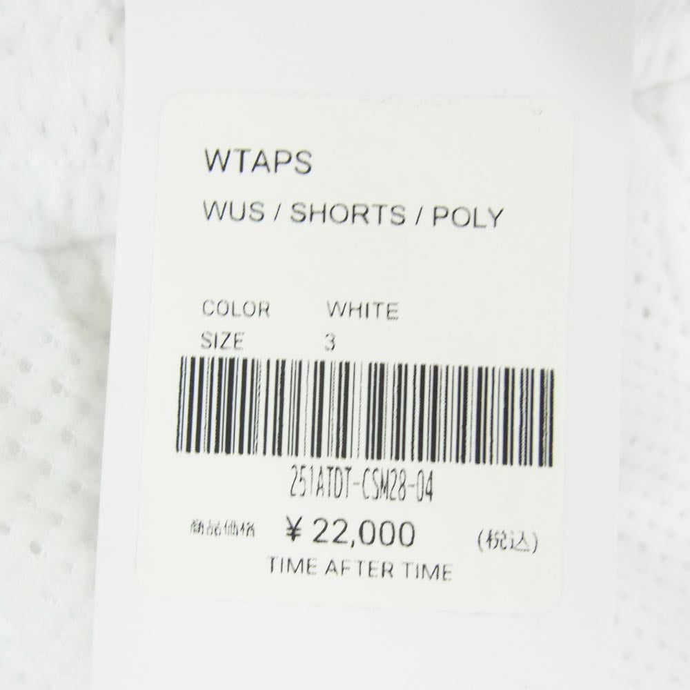 WTAPS ダブルタップス 25SS 251ATDT-CSM28-04 WUS SHORTS POLY メッシュ ハーフ ショート パンツ ホワイト系 3【美品】【中古】