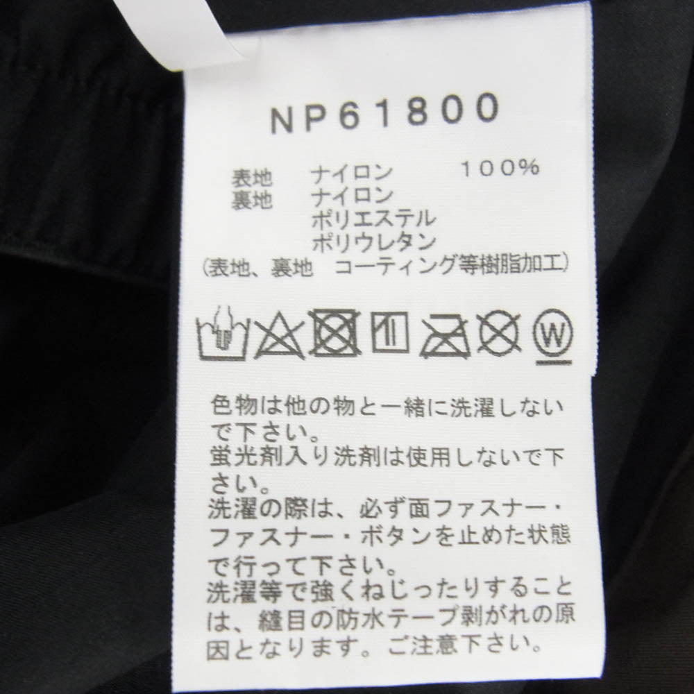 THE NORTH FACE ノースフェイス NP61800 Mountain Jacket GORE-TEX ゴアテックス マウンテン ジャケット M ブラウン系 ブラック系 M【中古】
