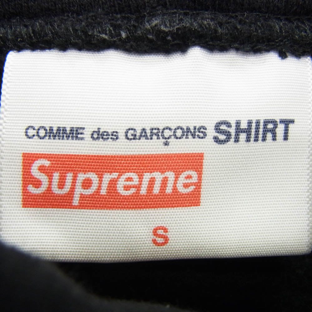 Supreme シュプリーム 18AW × COMME des GARCONS Split Box Logo Hooded Sweatshirt コムデギャルソン スプリット ボックス ロゴ パーカー S ブラック系 S【中古】