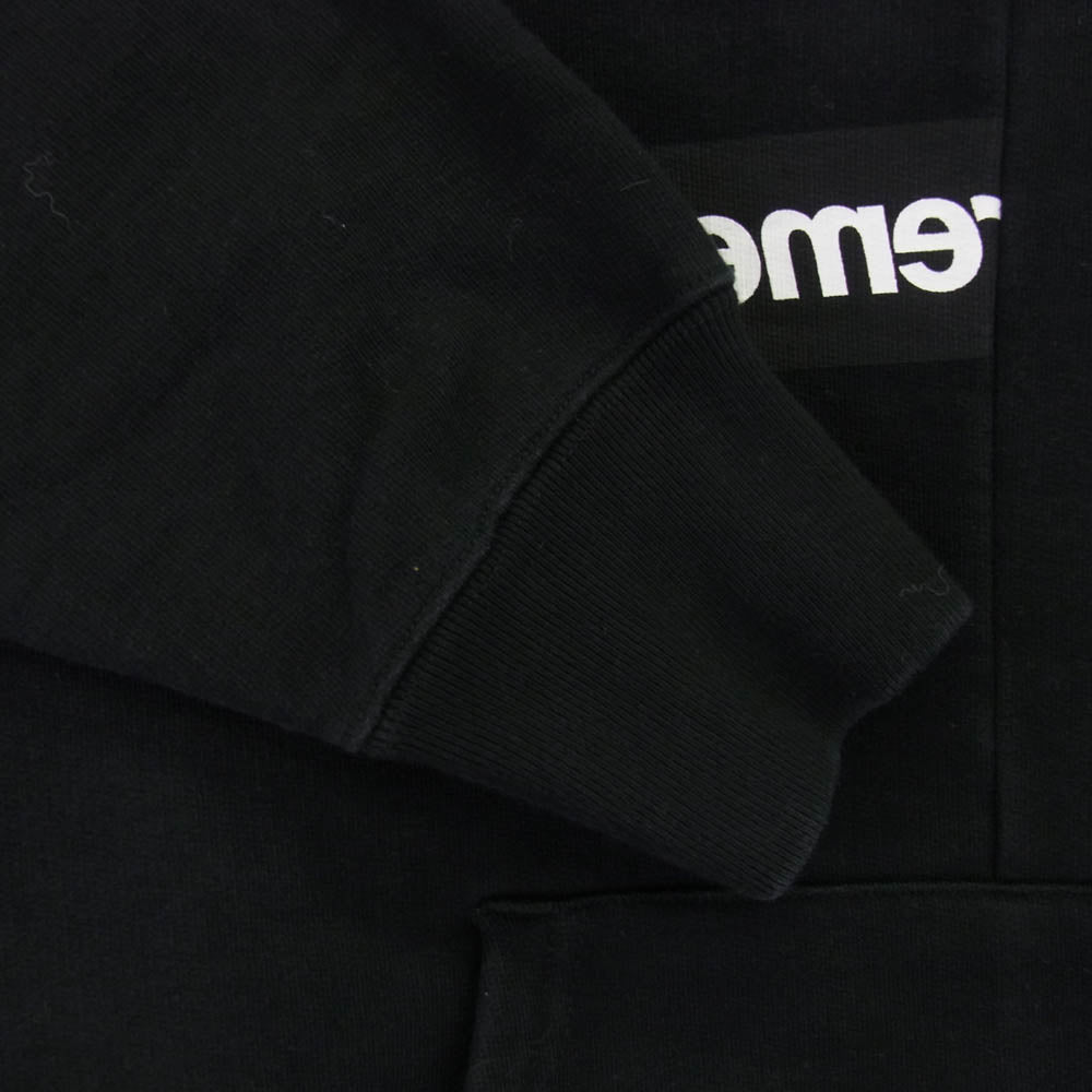 Supreme シュプリーム 18AW × COMME des GARCONS Split Box Logo Hooded Sweatshirt コムデギャルソン スプリット ボックス ロゴ パーカー S ブラック系 S【中古】