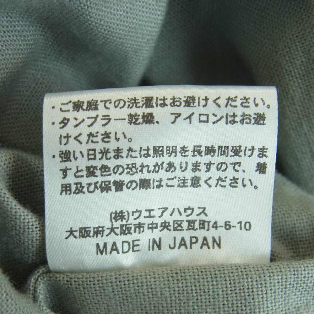 WAREHOUSE ウエアハウス Lot 2170 Bodies HAILMARY ヘイルメリー COACH JACKET CHIPPEWA FALLS インディアンロゴ ナイロン コーチ ジャケット グリーン系 L【中古】