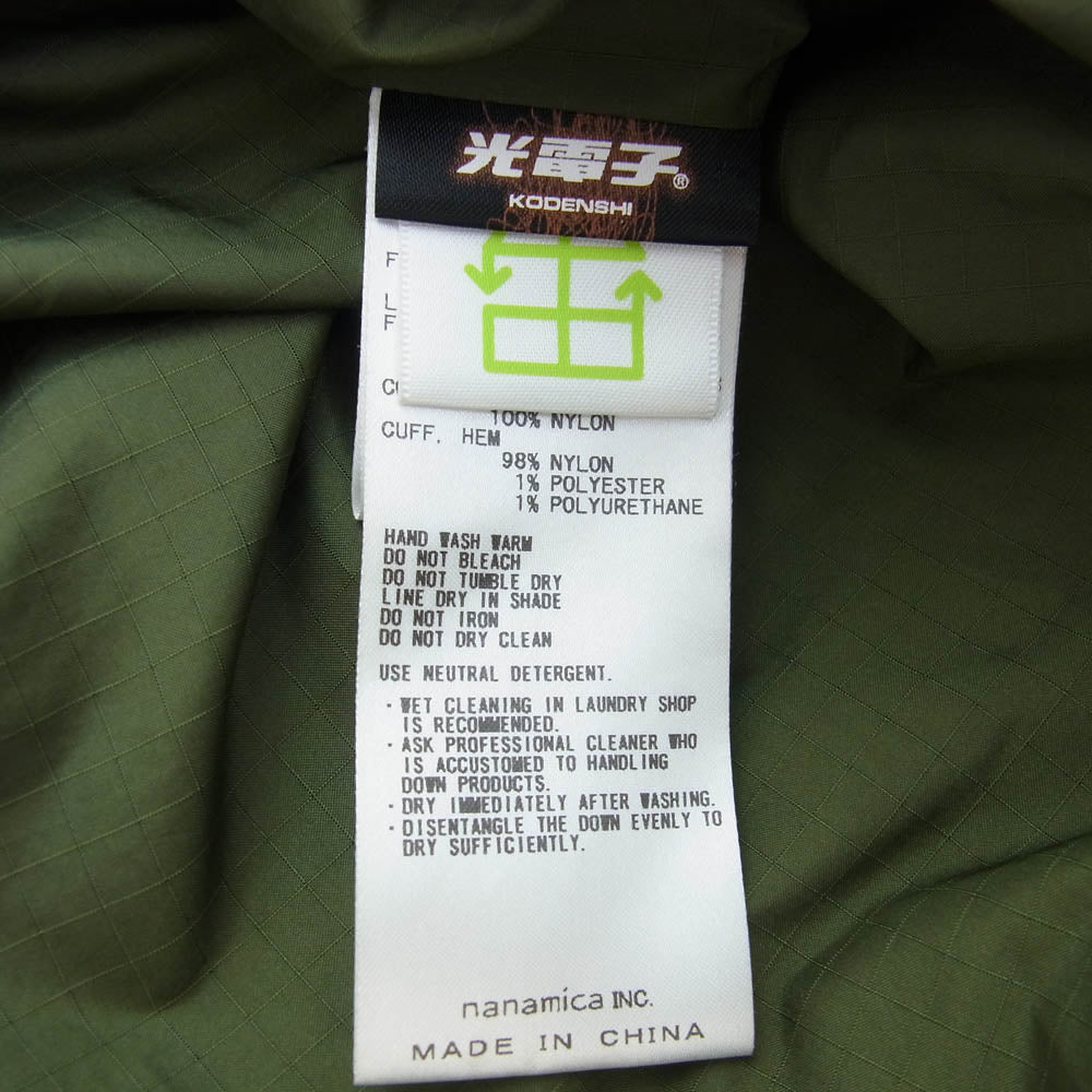 THE NORTH FACE ノースフェイス ND2265N PURPLE LABEL Lightweight Twill Mountain Down Jacket パープルレーベル ライトウェイトツイル マウンテン ダウンジャケット オフホワイト系 XL【中古】