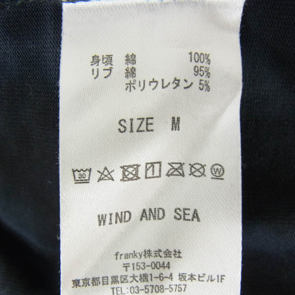 WIND AND SEA ウィンダンシー TIE-DYE L/S TEE タイダイ ビッグロゴ 長袖 Tシャツ カットソー ダークグレー系 M【中古】