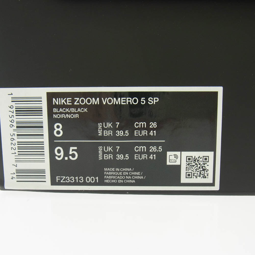 NIKE ナイキ FZ3313-001 Dover Street Market ドーバーストリートマーケット ZOOM VOMERO 5 ズームボメロ ローカット スニーカー ブラック系 26cm【極上美品】【中古】