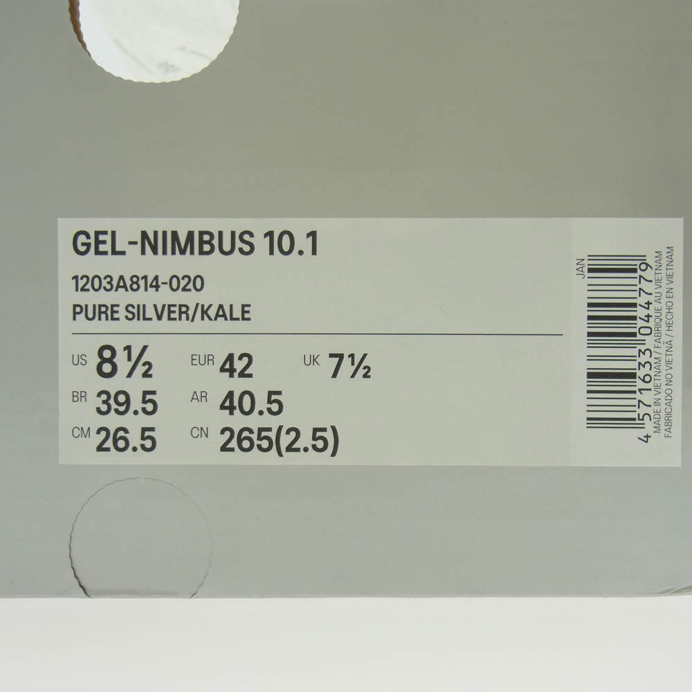 asics アシックス 1203A814-020 INVINCIBLE インビンシブル Gel-Nimbus 10.1 HTTP 404 Green ゲルニンバス グリーン スニーカー グリーン系 シルバー系 26.5cm【極上美品】【中古】